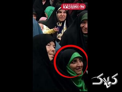  لبخند عمیق و آفرین ... + ویدئو | واکنش جالب زهرا بهروز آذر به توصیه رهبری درباره گفتن عبارت «دوستت دارم»! - مجله اینترنتی کولاک