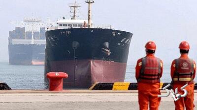  ۲ نفتکش غول‌پیکر حامل نفت ایران به چین رسیدند + جزئیات| چین خرید نفت از ایران را افزایش داد - مجله اینترنتی کولاک