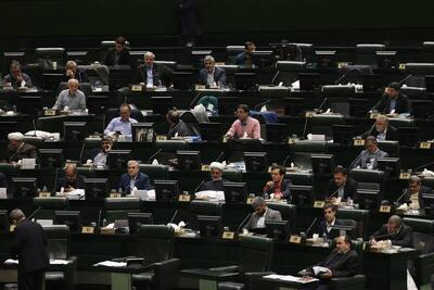  نمایندگان مجلس برای مهریه سقف تعیین کردند