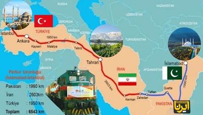  قطار باری اسلام‌آباد-تهران-استانبول ۱۰ دی حرکت می‌کند