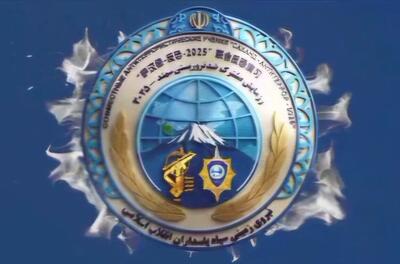  رزمایش مشترک ضدتروریسم سهند ۲۰۲۵