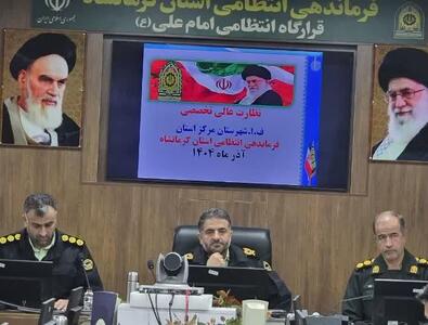  سردار حاجیان: فرماندهان انتظامی مرد میدان‌اند و مردانه عمل می‌کنند