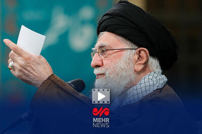  رهبر انقلاب: مدیر و رئیس خانه زن است
