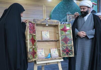  آیین رونمایی «خانم‌های این خانه» در خراسان شمالی برگزار شد