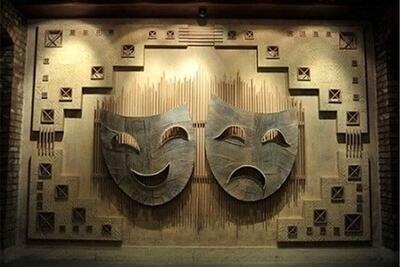 محسنی ثانی:«باردو»؛ جنگ ۱۲ روزه را روایت می کند
