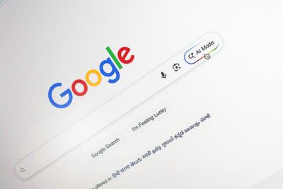  گوگل دو قابلیت هوش مصنوعی‌اش را ترکیب می‌کند