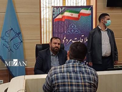  دادستان تهران و معاونین به مشکلات ۱۸۷ نفر از شهروندان رسیدگی کردند/ آزادی یک زندانی مالی