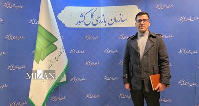  اعتماد ملی سرمایه‌ای بزرگ است که تنها از مسیر شفافیت و تصمیم‌گیری عاری از تعارض منافع به دست می‌آید