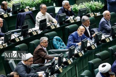  آنچه نمایندگان موافق و مخالف تعیین سقف کیفری برای مهریه در مجلس گفتند/ واژه «عندالاستطاعه» جایگزین «عندالمطالبه» نشد