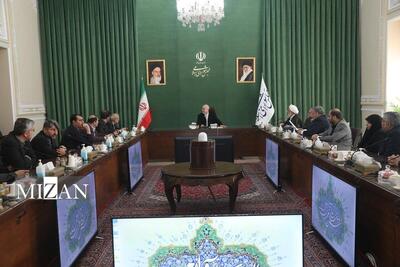  نشست شورای اتحادیه بین‌المجالس جهانی در مجلس با حضور قالیباف برگزار شد