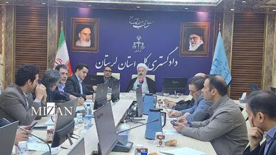  رئیس کل دادگستری لرستان: هیچ‌گونه تعدی به حقوق مردم قابل تحمل نیست/ نظارت هوشمند و الکترونیک برای جلوگیری از تخلفات پیش از وقوع تقویت شود