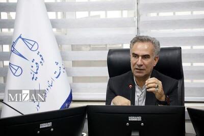  دفاتر اسناد رسمی پنجشنبه ۱۳ آذر ماه تعطیل هستند