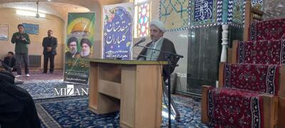  رئیس مرکز حفاظت و اطلاعات قوه قضاییه: حضور روحانیون در عرصه‌های فرهنگی و اجتماعی موجب تقویت ارزش‌های اخلاقی در جامعه خواهد شد