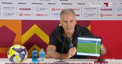  جنجال کی‌روش بعد از باخت به عربستان