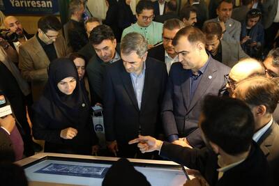  رونمایی از دستیار هوش مصنوعی بیمه البرز؛ گامی نو در تحول دیجیتال صنعت بیمه