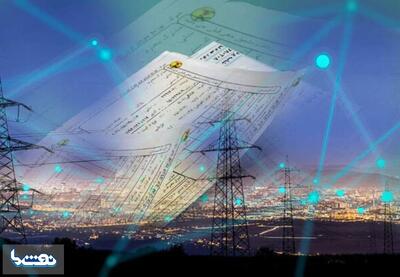   آب، برق و گاز ویلاهای اعیانی را آزاد حساب کنید | نفت ما