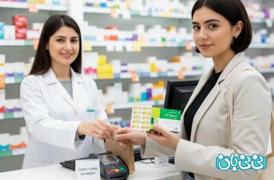  شیاف گل مغربی چیست؟ ۵ کاربرد + عوارض و تداخلات دارویی
