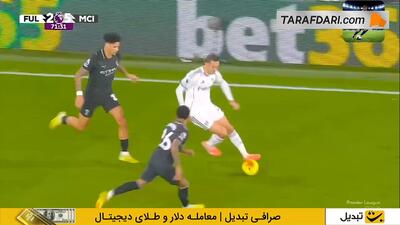  گل ساموئل چوکوئزه به منچسترسیتی (فولام 3_5 منچسترسیتی) - پارس فوتبال