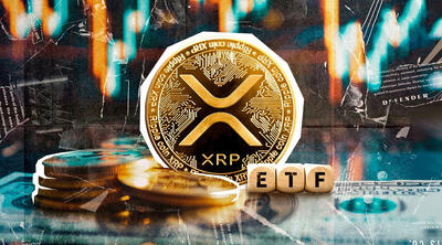  درخشش خیره‌کننده XRP در بازار ETFها؛ ریپل از بیت‌کوین هم پیشی گرفت!