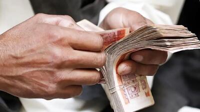  قیمت افغانی امروز چهارشنبه 12 آذر 1404
