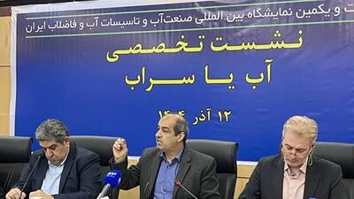  انرژی لازم برای «خلق سامانه بارشی» معادل ده‌ها بمب اتمی است