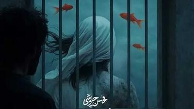  دانلود آواز باشکوه بی‌نظیر با حال و هوای آسمان آلوده این روزها «ببر بنام خداوندت» با صدای بهشتی محسن چاوشی/ کفن به سرفه بپوشانم که سر به سر بدنم دود است...+متن آهنگ
