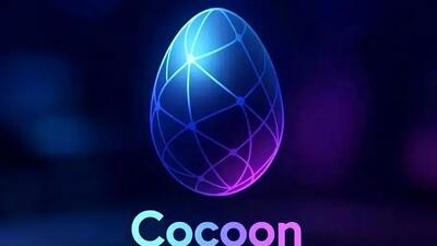  چگونه از شبکه Cocoon تلگرام درآمد داشته باشیم؟
