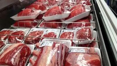  آخرین نرخ گوشت قرمز و سفید اعلام شد