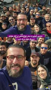  اولین عکس سحر دولتشاهی بعد از دستگیری اش!