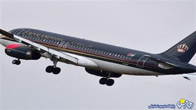  فلایتیو «تعلیق» شد؟!