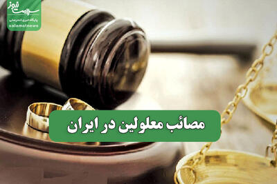  مهرم حلال جانم آزاد