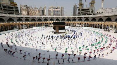  حج تمتع ۱۴۰۵: راهنمای کامل ثبت‌نام و انتخاب کاروان در سامانه My.haj.ir - سلام نو
