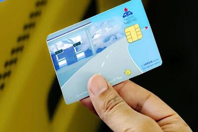  طرح خداحافظی با کارت سوخت به کجا رسید؟