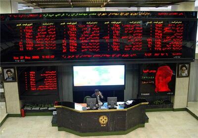  دو شرکت بورسی ارزش ۱۰۰۰ همتی را تجربه کردند