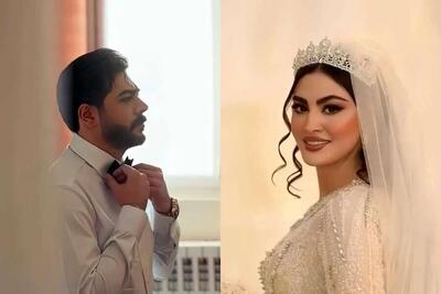  مریم مومن و سهیل قاصدی ازدواج کردند