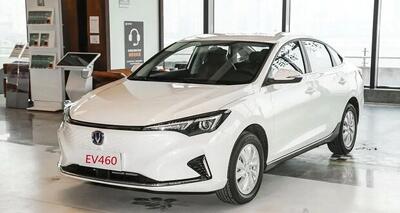  شرایط فروش فوری خودرو برقی سایپا ویژه آذرماه ۱۴۰۴