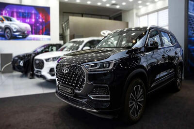  شرایط فروش سازمانی مدیران خودرو رسما اعلام شد