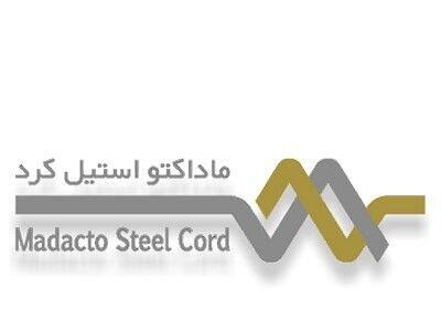  فماک از افزایش نرخ فروش استیل‌کورد تایر سواری خبر داد