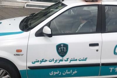  آغاز طرح تعزیرات حکومتی خراسان رضوی برای کنترل بازار شب یلدا