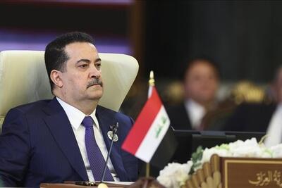  السودانی در واکنش به اظهارات ترامپ: اول عراق