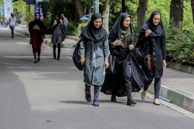  مهلت ثبت‌نام نقل و انتقال دانشجویان دانشگاه آزاد اسلامی از نیمه آذر آغاز می‌شود (۱۲ آذر ۱۴۰۴) + جزئیات