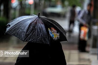  پیش‌بینی هواشناسی کشور، امروز (چهارشنبه، ۱۲ آبان ۱۴۰۴) | ناپایداری جوی در شمال و غرب ایران افزایش می‌یابد