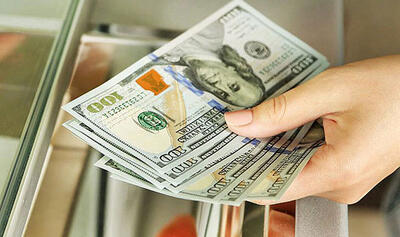  قیمت دلار امروز 12 آذرماه 1404 + جدول
