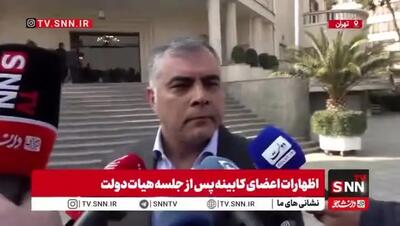  وزیر نفت کشف نیم میلیون کارت سوخت غیرمجاز را تایید کرد + ویدیو