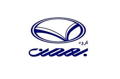  قیمت انواع خودرو‌های گروه خودروسازی بهمن موتور امروز چهارشنبه ۱۲ آذر اعلام شد + جدول