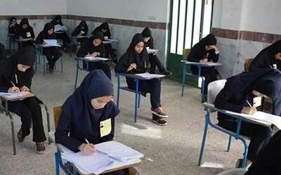  برنامه امتحانات نهایی پایه دوازدهم در نوبت دی‌ماه + عکس