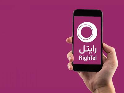  تعرفه اینترنت رایتل ۲۰ درصد بالا رفت