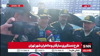  سردار ولیپور گودرزی: یکی از سارقان هنگام دستگیری مقاومت کرد که مورد اصابت گلوله قرار گرفته و الان به غلط کردن افتاده / باند او هم دیگر از این غلط‌ها نمی‌کند