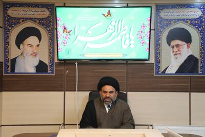  جشن بزرگ روز مادر در شهرکرد برگزار می‌شود