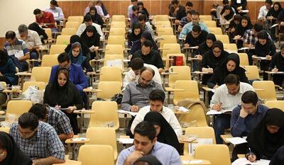  کارنامه آزمون دکتری تخصصی علوم پزشکی ۱۴۰۴ منتشر شد/ آغاز انتخاب رشته از امروز